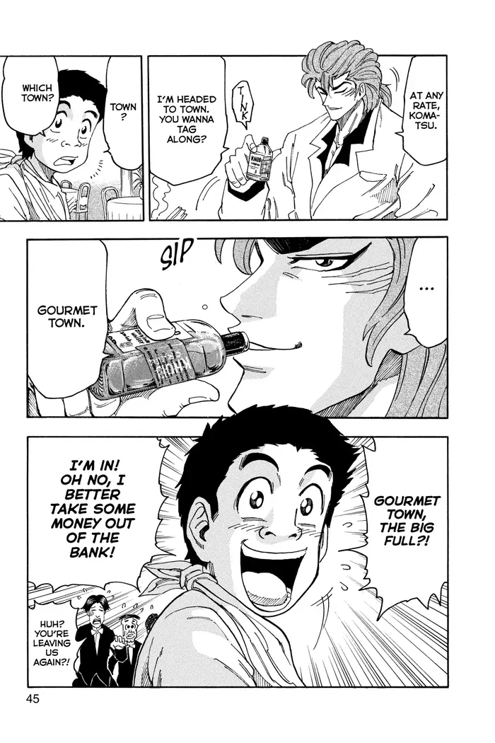 Toriko Chapter 63 image 17_optimized